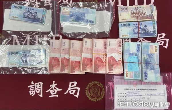 ▲宜蘭某鎮長、鄉代候選人與樁腳現金賄選被查獲。(圖/記者游芳男翻攝)