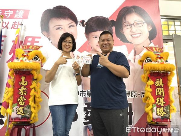 ▲▼全球金獎藝術家洪易下午到邱愛珊競總表達力挺,肯定邱為藝術文化產業的努力。(圖/邱愛珊競總提供,下同)