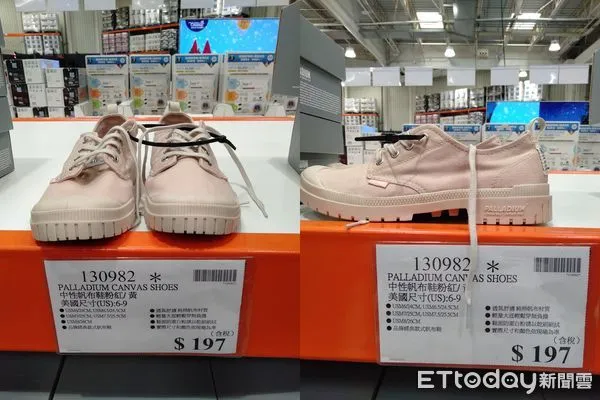 ▲▼ 。(圖/原PO授權引用)