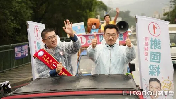 ▲▼江啟臣三度力挺輔選謝國樑 盼改變基隆邁向新時代。(圖/記者郭世賢翻攝)