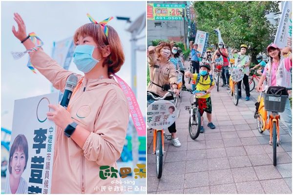 ▲▼桃園市中壢區「小民參政歐巴桑聯盟」議員候選人李荳芽。(圖/翻攝臉書李荳芽-歐巴桑來了)