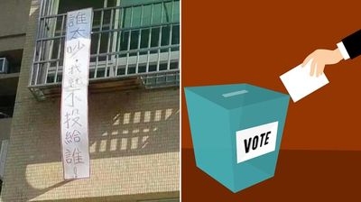 候選人狂拜票鄰居貼「誰太吵，我就不投誰」　網共感：跟我一樣想法