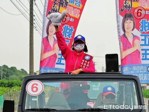 ▲選前最後一天,台南市第一選區市議員候選人姚正玉,白天用全區車隊掃街、晚上「搶救正義之夜」車隊遊行來向鄉親致意,希望鄉親投下神聖的一票。(圖/記者林悅翻攝,下同)