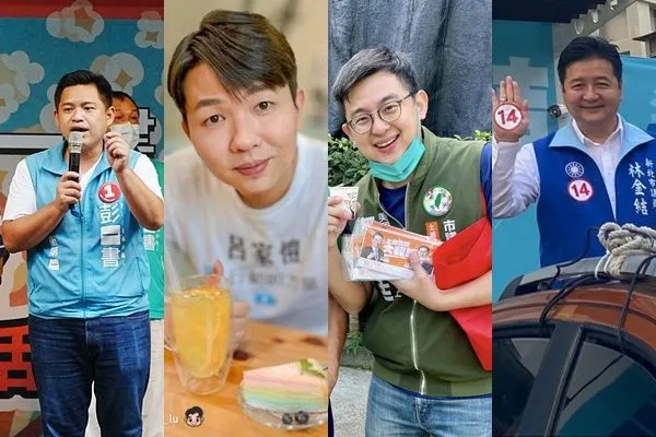 ▲▼ 。(圖/翻攝自臉書)