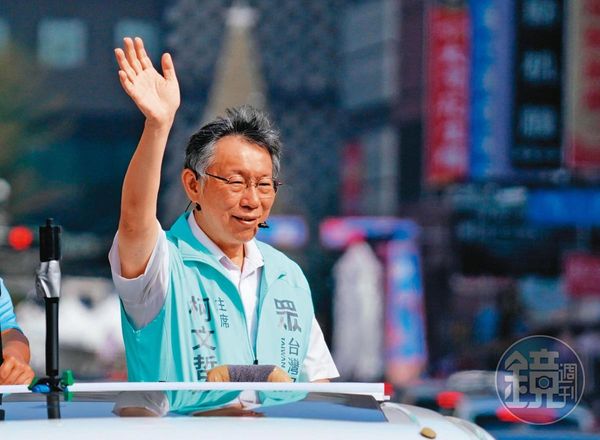 民眾黨立委高虹安拿下新竹市長寶座，讓將卸任台北市長的柯文哲更有利於布局2024年總統大選。