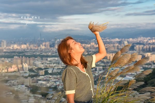 ▲▼新北三角埔頂山。（圖／由周花花提供，請勿隨意翻拍，以免侵權。）