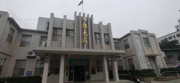 ▲▼金門地方法院,金門地院,金門地檢署。(圖/記者林名揚翻攝)
