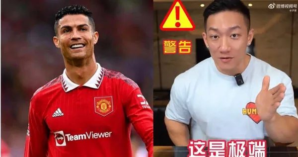 大陸網紅吃起C羅的同款餐點。(組合圖/翻攝自C羅IG/微博)