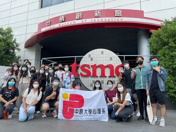 ▲中原大學理工領域勇奪私校第一