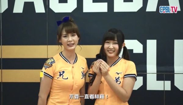 ▲德保拉不要一直看林襄！   （圖／截自CPBL.TV）