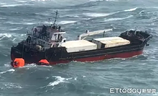 ▲▼ 。(圖/民眾提供)