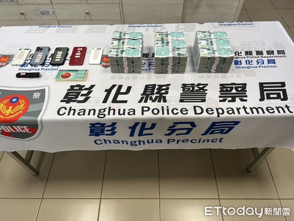 ▲彰化警分局阻詐900萬元。（圖／記者唐詠絮翻攝）