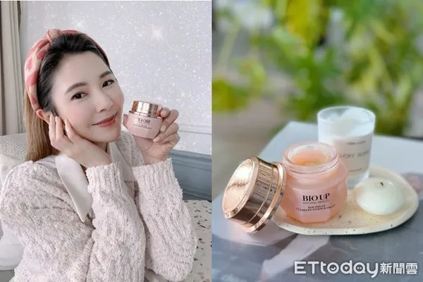 ▲▼自然美BIO UP撫紋霜呢1(圖/Ashley龍眼媽與愛演小龍眼)