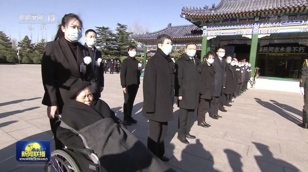 ▲▼  江澤民火化、醫院告別式           。（圖／翻攝 央視新聞聯播）