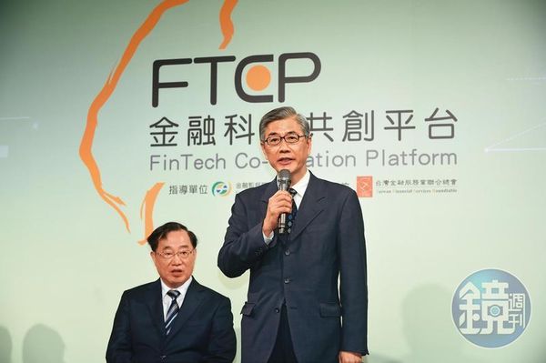 金管會同意純網銀擴大業務，將來銀和LINE Bank順利插旗保險市場。