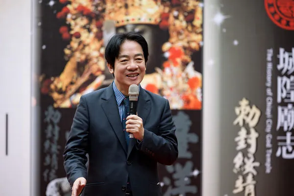 ▲▼副總統賴清德。(圖/翻攝賴清德臉書)