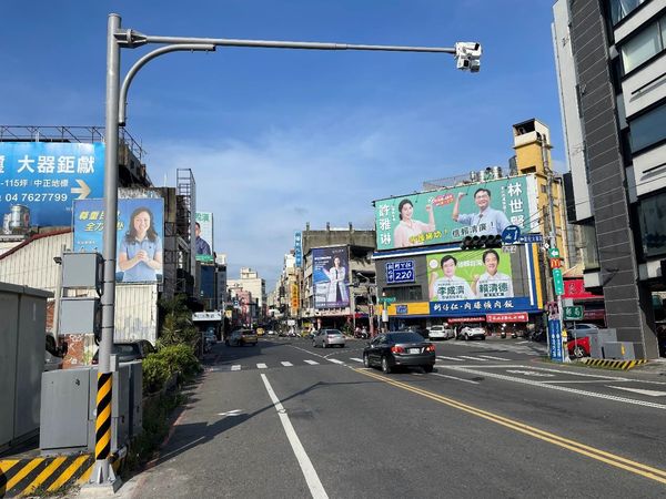 ▲科技大執法彰化市中正路2段與中華路口。（圖／彰化警方提供）