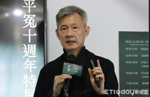 ▲▼台灣冤獄平反協會前理事長葉建廷。（圖／台灣冤獄平反協會提供）