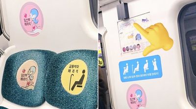 南韓光州地鐵孕婦座增設感應器　男子坐下自動傳出：沒懷孕的話請讓坐