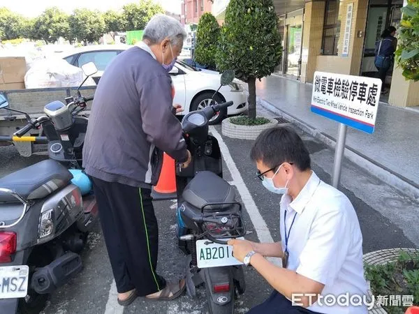 ▲微型電動自行車掛牌納管也要投保強制險 。(圖/記者陳崑福翻攝,下同)