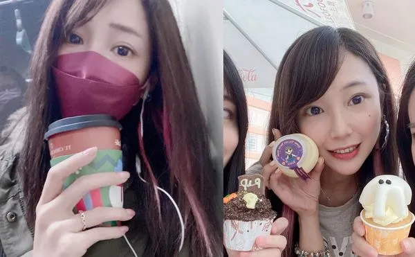 ▲▼ 。(圖/翻攝自Facebook)