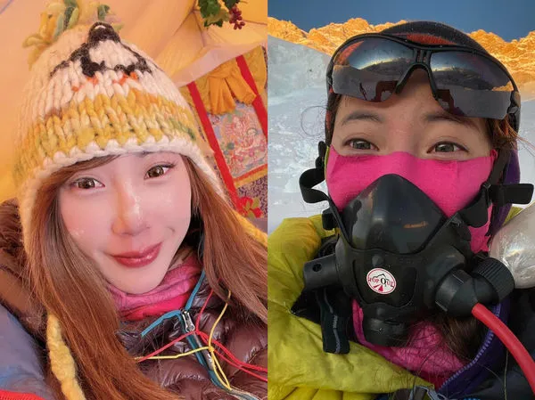 ▲▼。(圖/翻攝自Facebook/曾格爾 Grace Tseng)