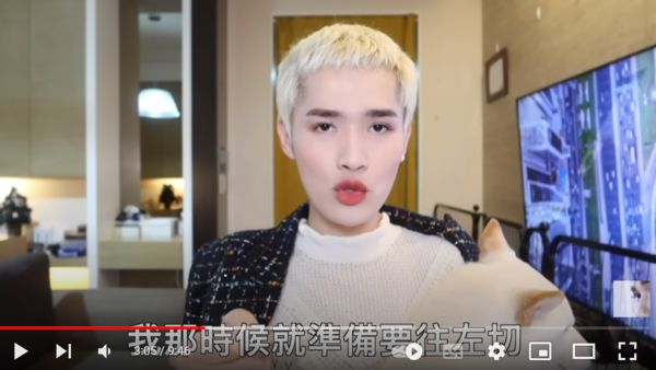 ▲▼鍾明軒。(圖/翻攝自YouTube/鍾明軒)