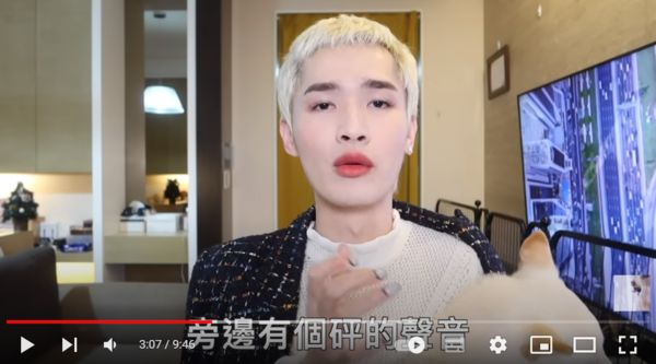 ▲▼鍾明軒。(圖/翻攝自YouTube/鍾明軒)