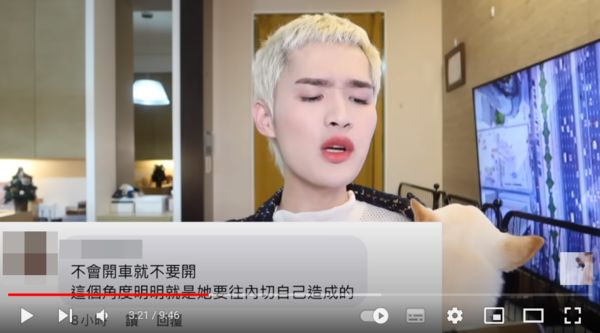 ▲▼鍾明軒。(圖/翻攝自YouTube/鍾明軒)