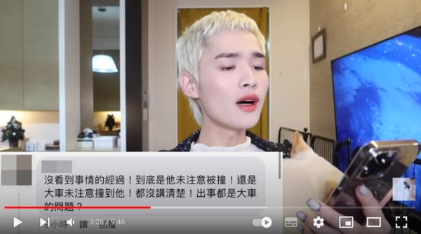 ▲▼鍾明軒。(圖/翻攝自YouTube/鍾明軒)