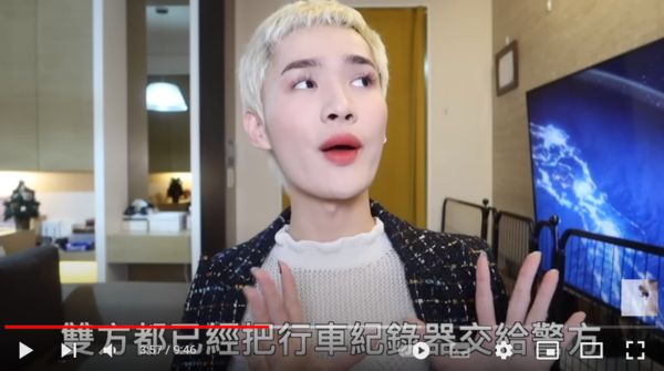 ▲▼鍾明軒。(圖/翻攝自YouTube/鍾明軒)