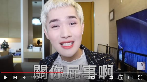 ▲▼鍾明軒。(圖/翻攝自YouTube/鍾明軒)