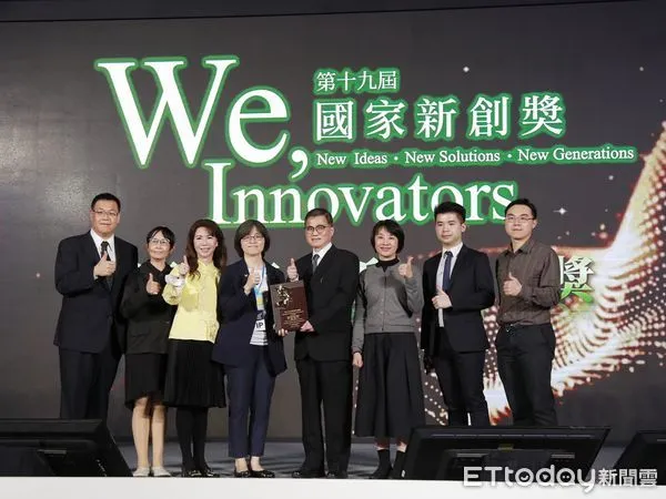 ▲花蓮慈濟醫院與長弘生技公司以「Cerebraca晶片治療經標準治療無效復發性惡性腦瘤」榮獲國家新創獎臨床新創獎的肯定。(圖/慈濟醫學中心提供)