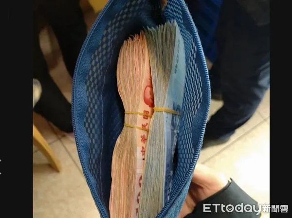 ▲▼ 。(圖/民眾提供)