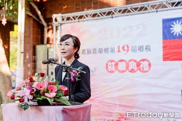 ▲▼ 鹿草鄉第19屆新任鄉長嚴珮瑜就職 推動城鎮革新 行政優化 。(圖/記者翁伊森翻攝)