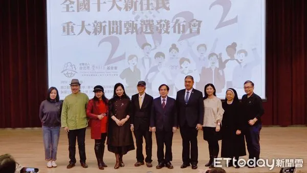 ▲▼ 。(圖/記者白珈陽翻攝)