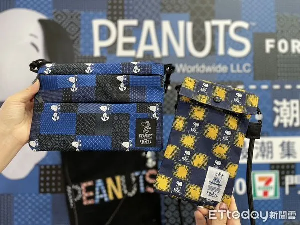 ▲▼7-11將於1/1起推出史努比最新集點周邊。(圖/記者周姈姈攝)