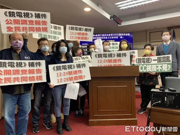 ▲▼NCC主委陳耀祥28日到立法院預算審查,在野黨發動抗議鏡電視審議案並揚言罷審預算。(圖/記者陳世昌攝)