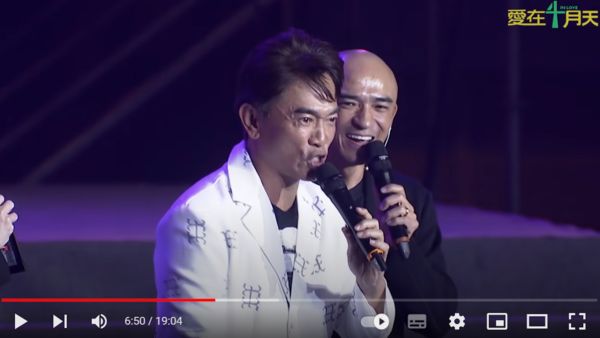 ▲▼吳宗憲。(圖/翻攝自YouTube/藝起發光)