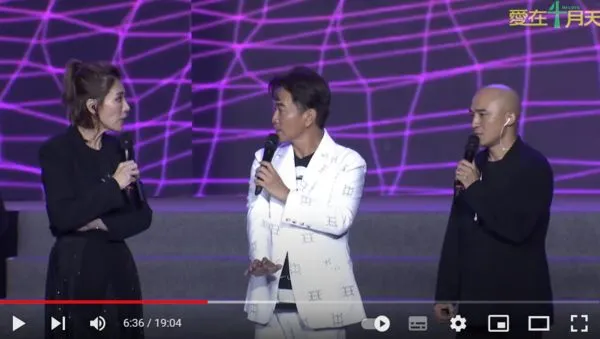 ▲▼吳宗憲。(圖/翻攝自YouTube/藝起發光)