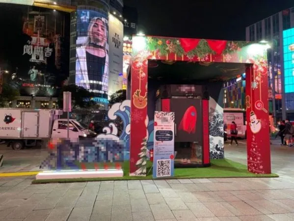 ▲▼。(圖/翻攝自Dcard)