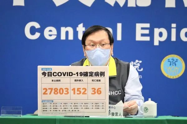 ▲▼12/29中央流行疫情指揮中心發言人莊人祥。(圖/指揮中心提供)