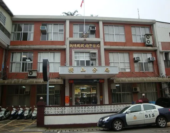 ▲新竹縣橫山分局。(圖/翻攝新竹縣警局網站)