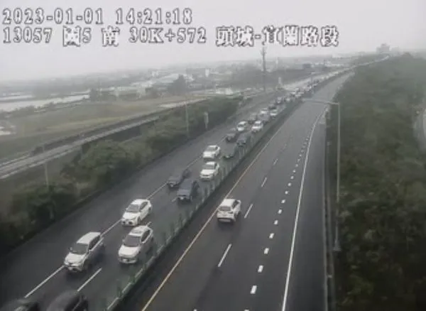 ▲▼國5下午湧現北返車潮,頭城路段壅塞。(圖/翻攝高速公路即時路況)