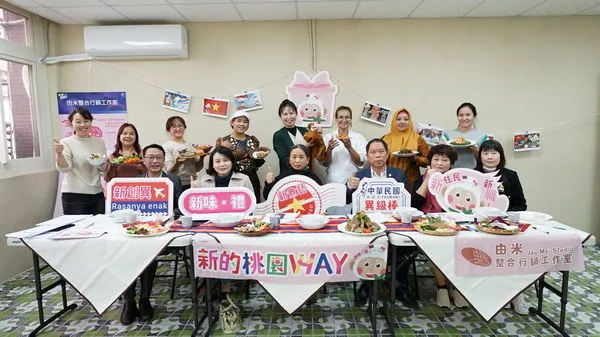 ▲新住民職人新味.禮料理決賽,打造新商機。(圖/由米提供)