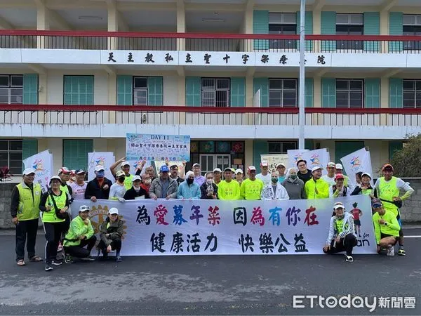 ▲3日清晨盲人環台路跑關山出發。(圖/記者楊漢聲翻攝)