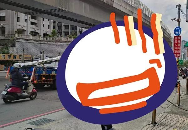 ▲▼ 。(圖/翻攝自Facebook/)