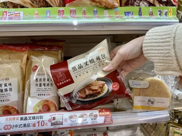 ▲▼超商開賣刈包、佛跳牆。(圖/7-11提供)