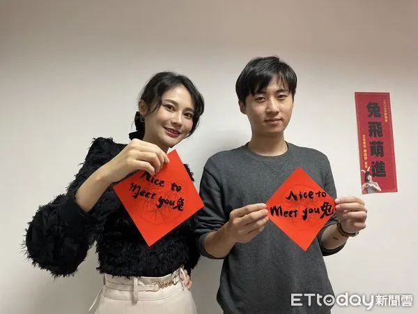 ▲▼春節留稿勿用 政壇情侶檔比賽寫春聯 賴品妤被問「長輩催婚」這樣回 曾玟學。(圖/記者呂晏慈攝)