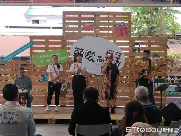 ▲台東部落節電同樂會冬季最終場鹿野和平部落圓滿落幕。(圖/記者楊漢聲翻攝)
